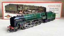 HORNBY - OO, R861 - BR 2-10-0 Class 9F LOCO 92220 “EVENING STAR” & TENDER, Boxed