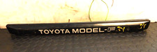 GENUINE 1984 TOYOTA SPACE CRUISER MODEL F GL REAR CENTRAL PLATE GRILL PANEL