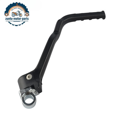 Motorcycle kick start lever - kick,