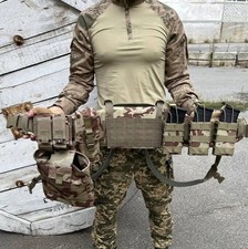 Military RPS Load Bearing