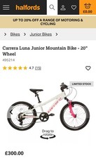 Carrera Luna 20" Wheel