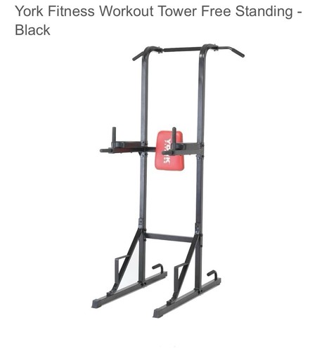 Height adjustable power - adjustable,