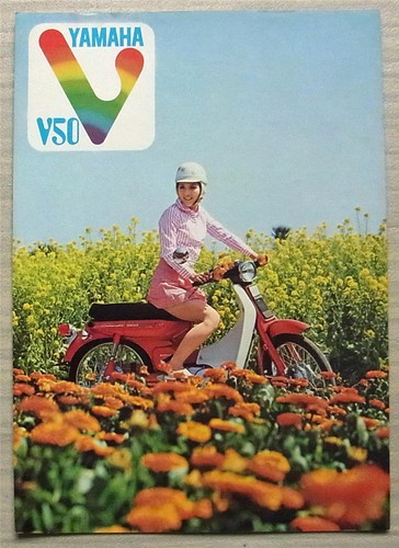 Yamaha v50 v50e mopeds - &, sales