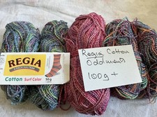 Regia 4ply COTTON Sock Yarn