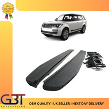 FITS RANGE ROVER VOGUE SIDE