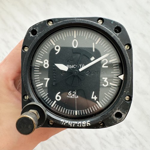 Altimeter 15k military - vm-15k,