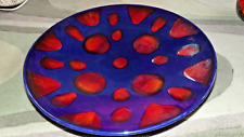 POOLE POTTERY COSMIC CHARGER