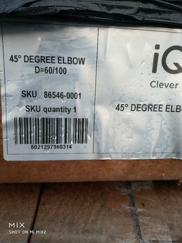Iqe sime degree elbow - iqe,