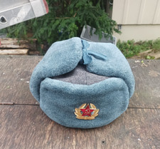 Vintage Soviet Russian