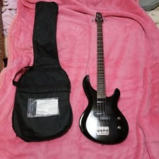 Aria Pro II RSB Series