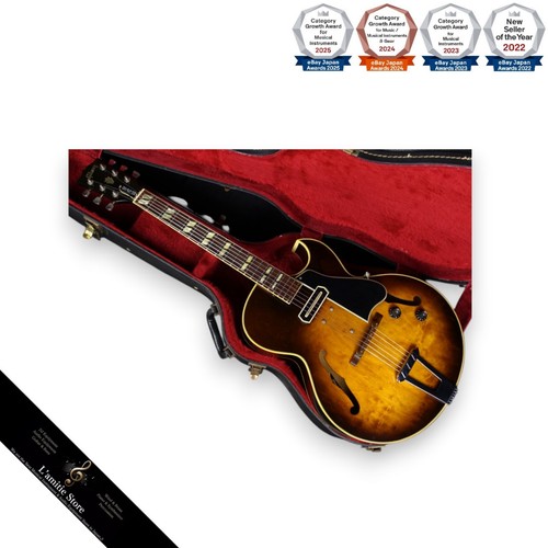 Gibson es175 sunburst - gibson,
