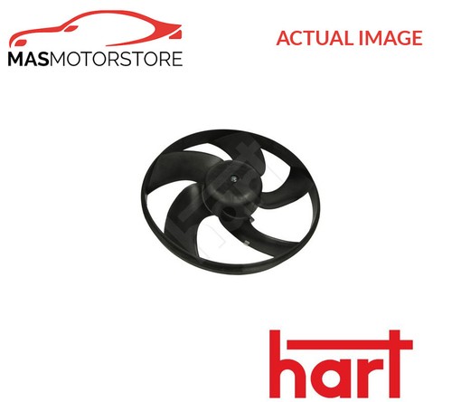 Engine cooling radiator fan - radiator,