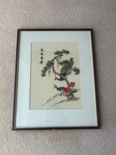 Vintage chinese silk - vintage,