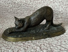 F Souchal Outstretched Cat