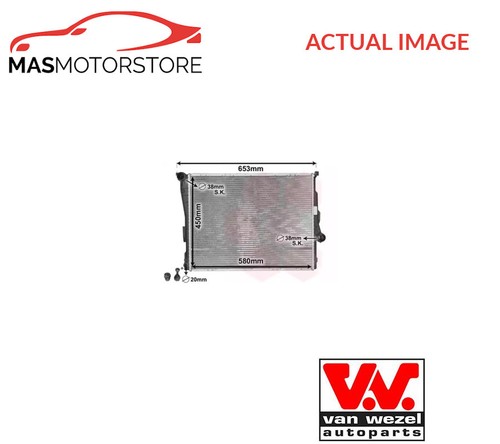 Engine cooling radiator van - cooling,