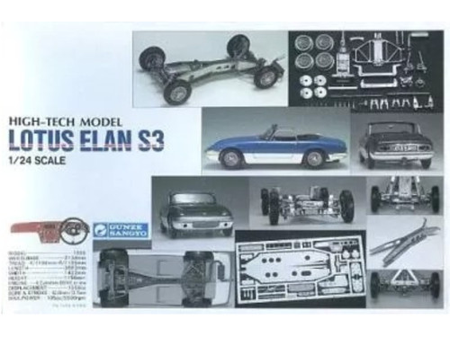 Gunze sangyo lotus elan - 1/24,