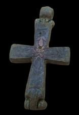 Byzantine ancient bronze - ancient,