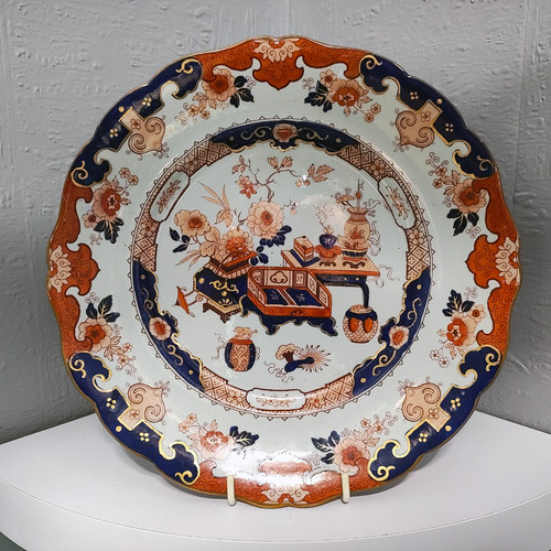 Antique 1850s morley - 1850s,