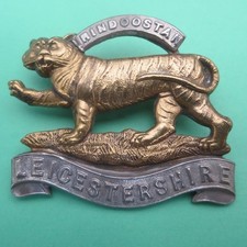The Leicestershire Regiment British Army/Military Hat/Cap Badge
