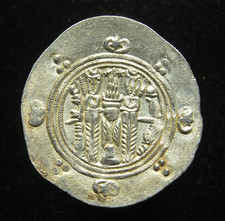Abbasid Governors of