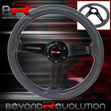 Godsnow Horn Button + 345mm