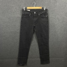 Levi's Premium 511 Mens Jeans