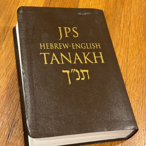 Jps hebrew english tanakh - english,