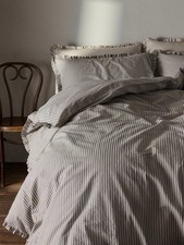 Next The Set Natural Stripe