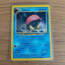 Pokemon - Neo Discovery -