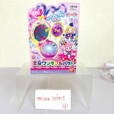 Glitter Force Wonderful