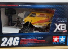 NEW Tamiya 57749 Lunch Box
