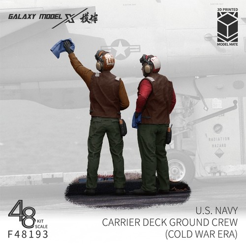 Galaxy f48193 s navy - 1/48,