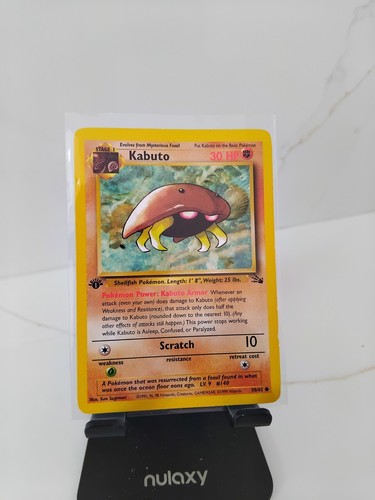 1st edition kabuto 1999 - edition,
