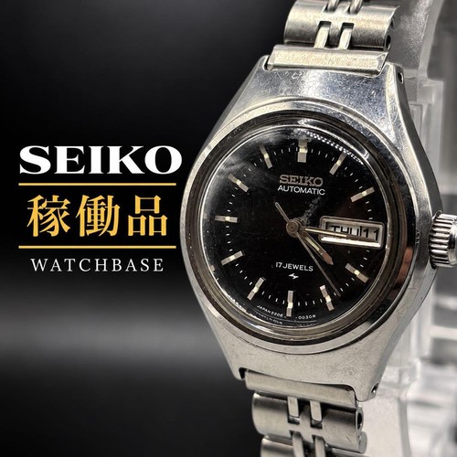 Seiko 2206 0030 - seiko,