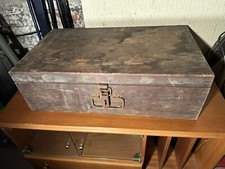 Vintage Old Trunk Storage Box Coffee Table Solid Pine Old Latch 