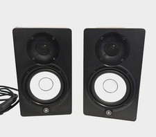 Yamaha HS5 Powered Studio Monitor Speakers - pair in Black