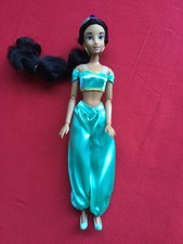 Disney Store Classic Princess