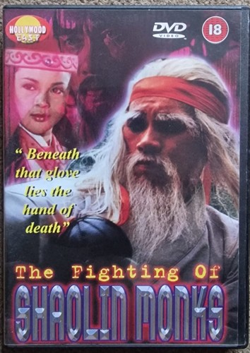 The fighting shaolin monks - fighting,