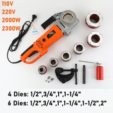 110V/220V Electric Pipe