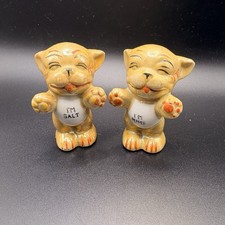 Vintage Bonzo Dog Condiment