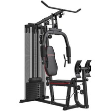 Weights Machine, Multi Gym
