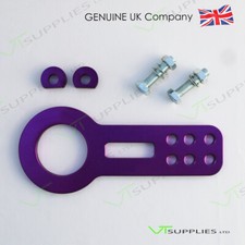 Purple Universal JDM Front Bumper Racing Tow Hook - Top Quality Billet Aluminium