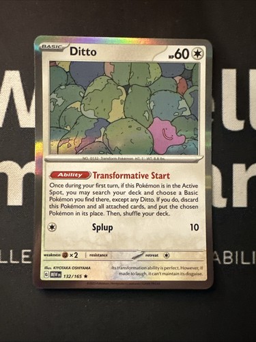 Pokémon ditto 132 - pokémon,