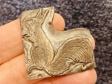 Letterpress Printing Plate squirrel 