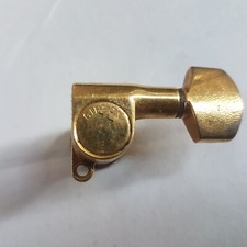 1983 GIBSON EXPLORER E 2 / DESIGNER SERIES TUNER 