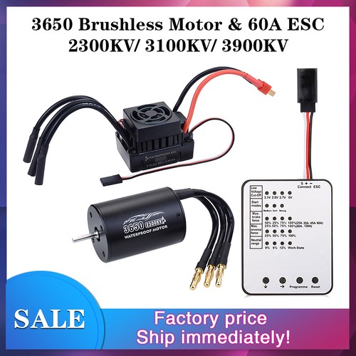 Waterproof 2300kv 3100kv - waterproof,