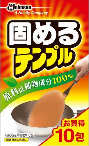 Tempura oil solidifier - tempura, x