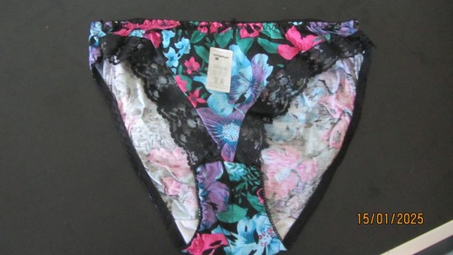 Vintage storplay panties - vintage,