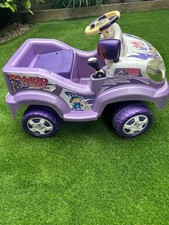 Child's Ride In Car. Large