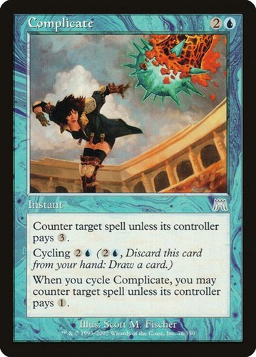Complicate - , (76)